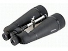 Binoculars Opticron Observation 20x80 WP